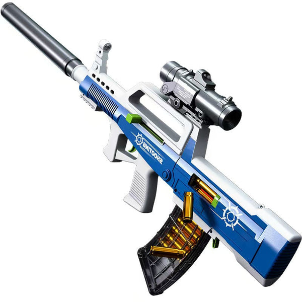Bullpub QBZ-95 Manual Shell Ejecting Nerf Rifle